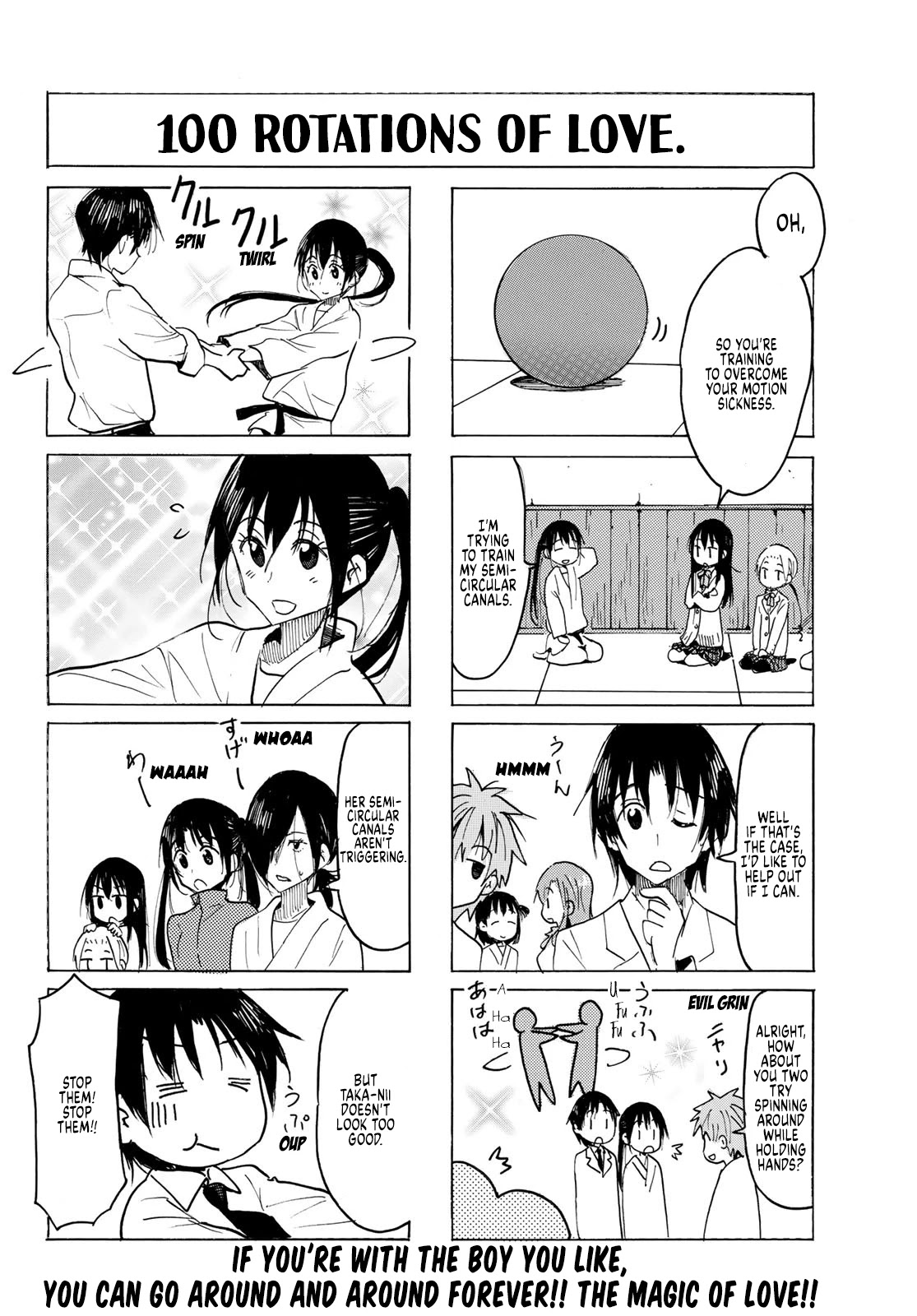 Seitokai Yakuindomo Chapter 605 page 4 - Chapter 605