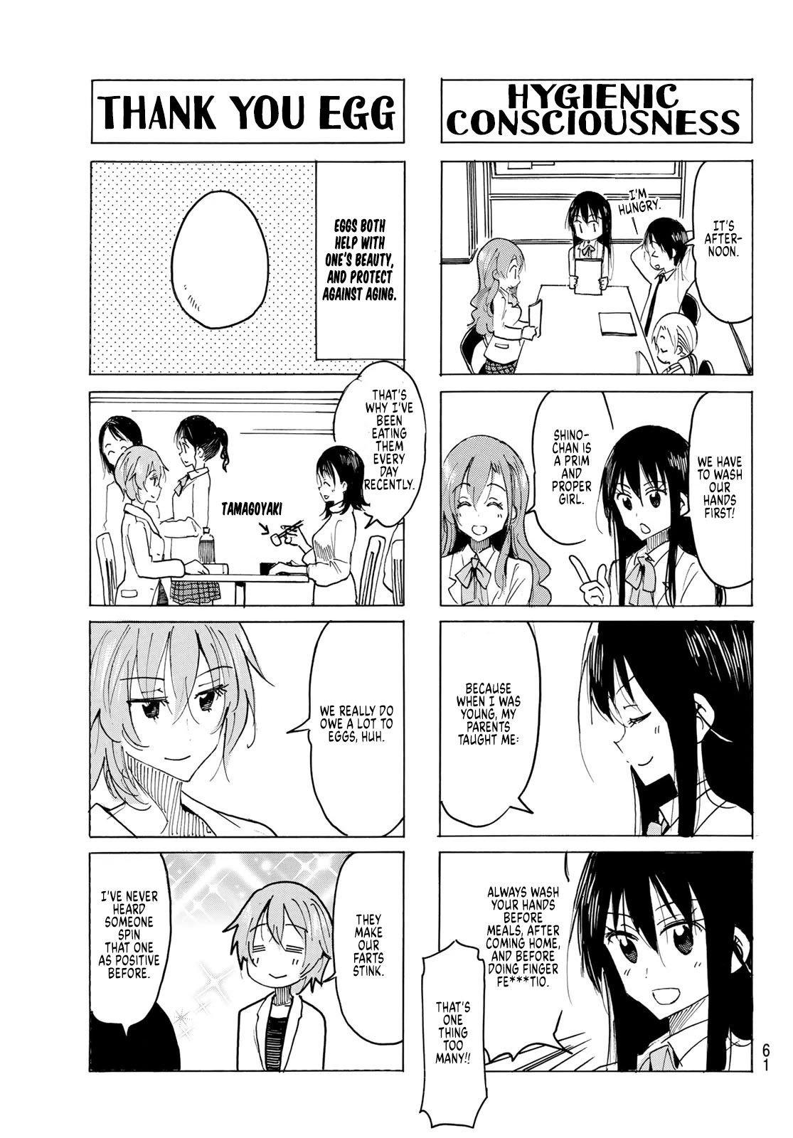 Seitokai Yakuindomo Chapter 606 page 3 - Chapter 606