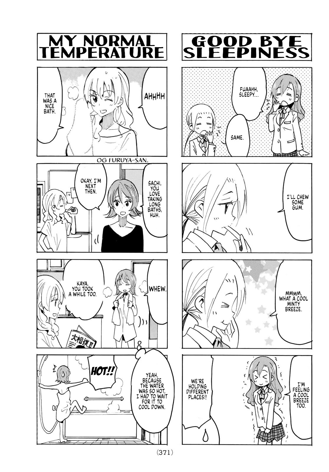 Seitokai Yakuindomo Chapter 607 page 3 - Chapter 607