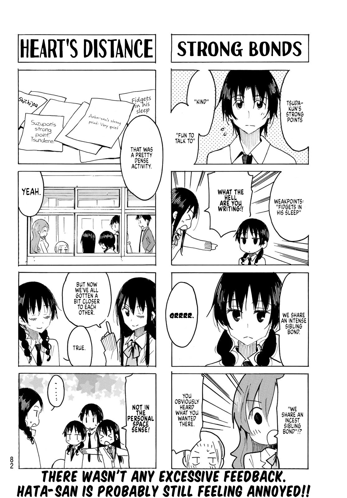 Seitokai Yakuindomo Chapter 609 page 4 - Chapter 609