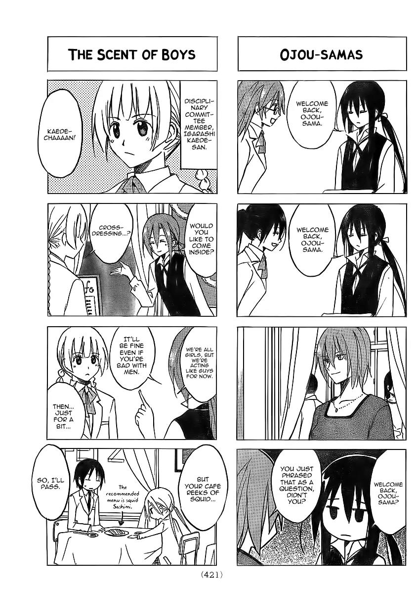 Seitokai Yakuindomo Chapter 61 page 3 - Chapter 61