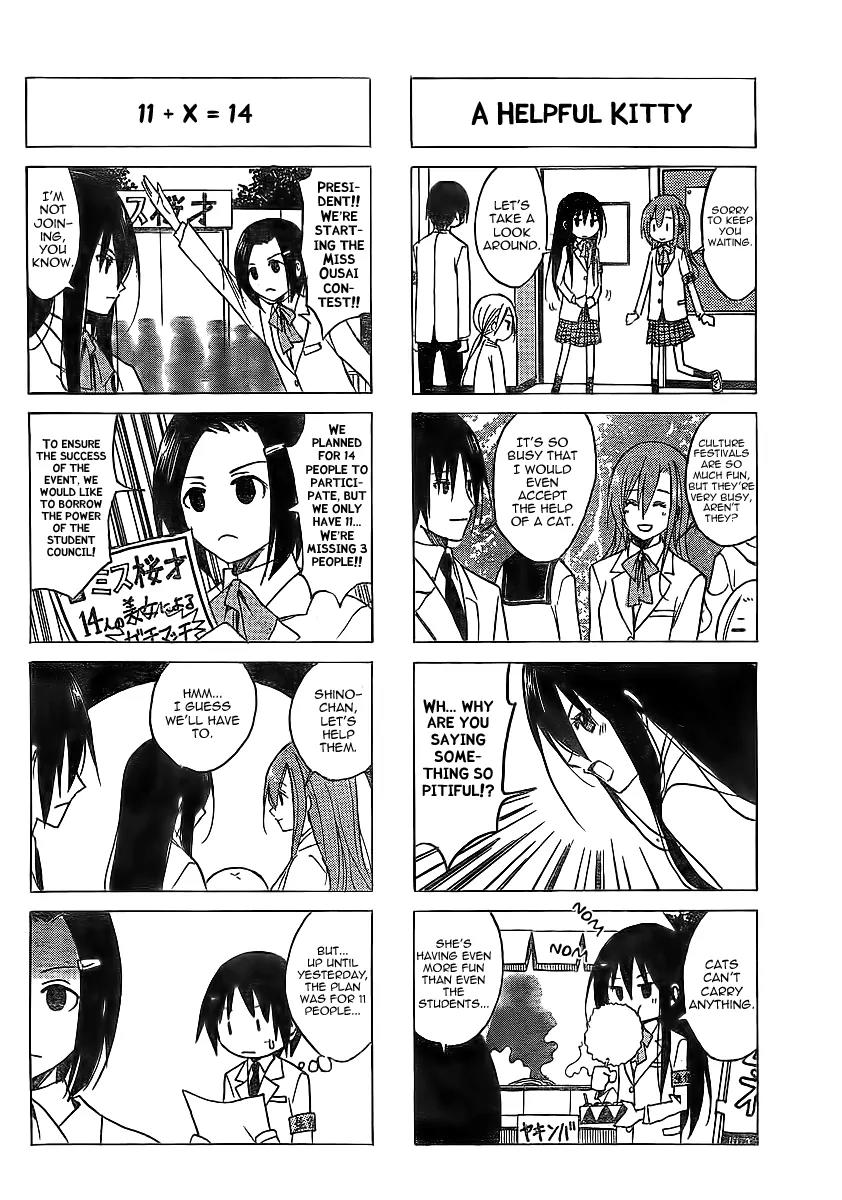 Seitokai Yakuindomo Chapter 61 page 4 - Chapter 61