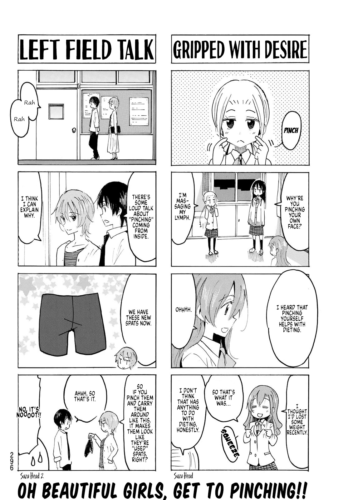 Seitokai Yakuindomo Chapter 610 page 4 - Chapter 610