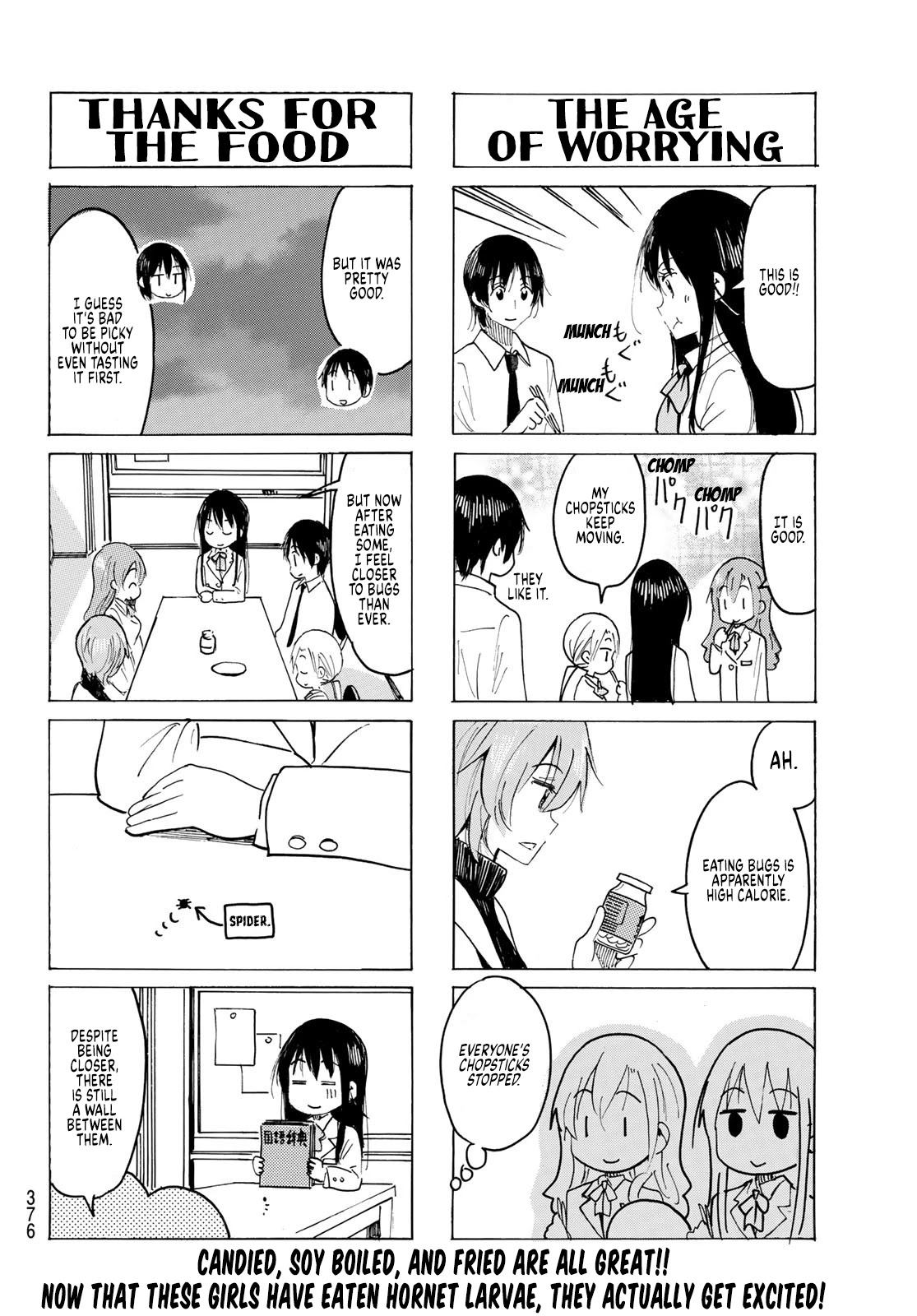 Seitokai Yakuindomo Chapter 612 page 4 - Chapter 612