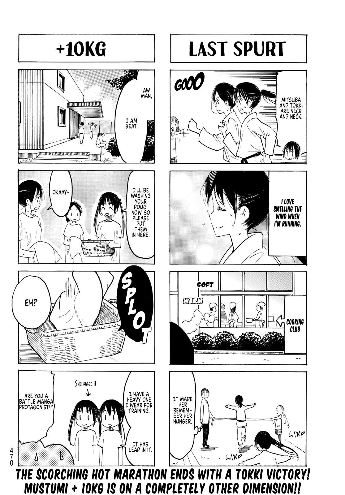 Seitokai Yakuindomo Chapter 617 page 4 - Chapter 617