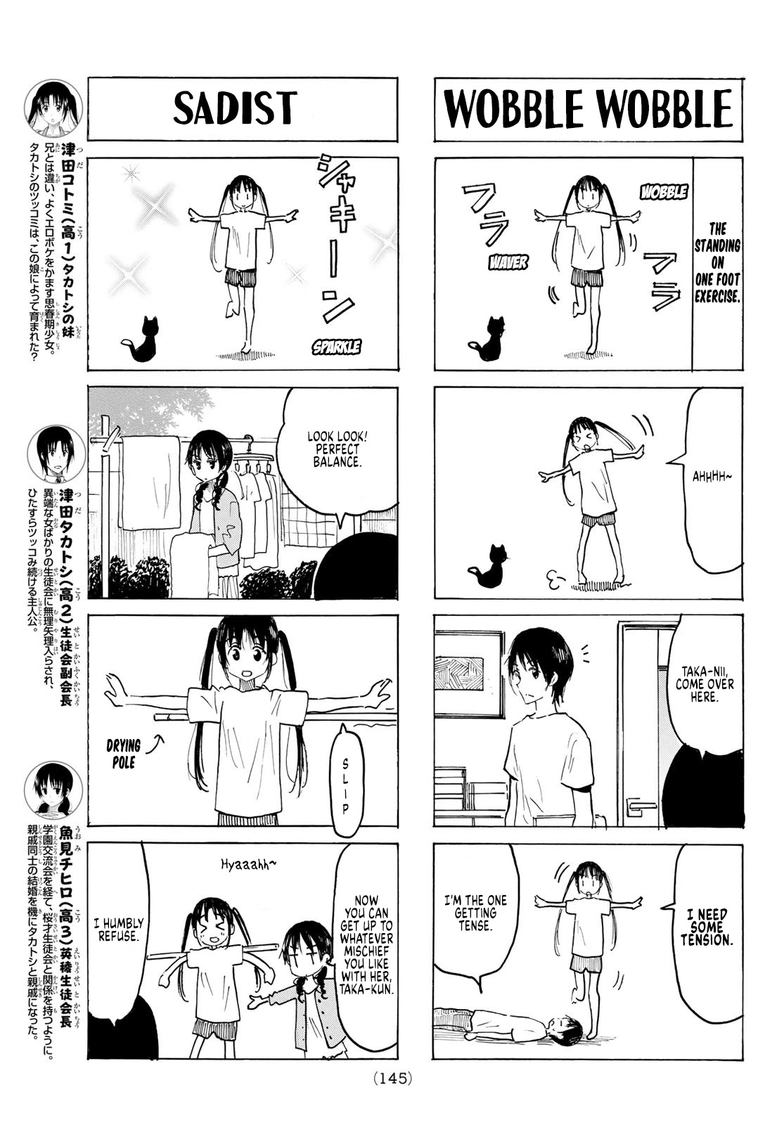 Seitokai Yakuindomo Chapter 619 page 3 - Chapter 619