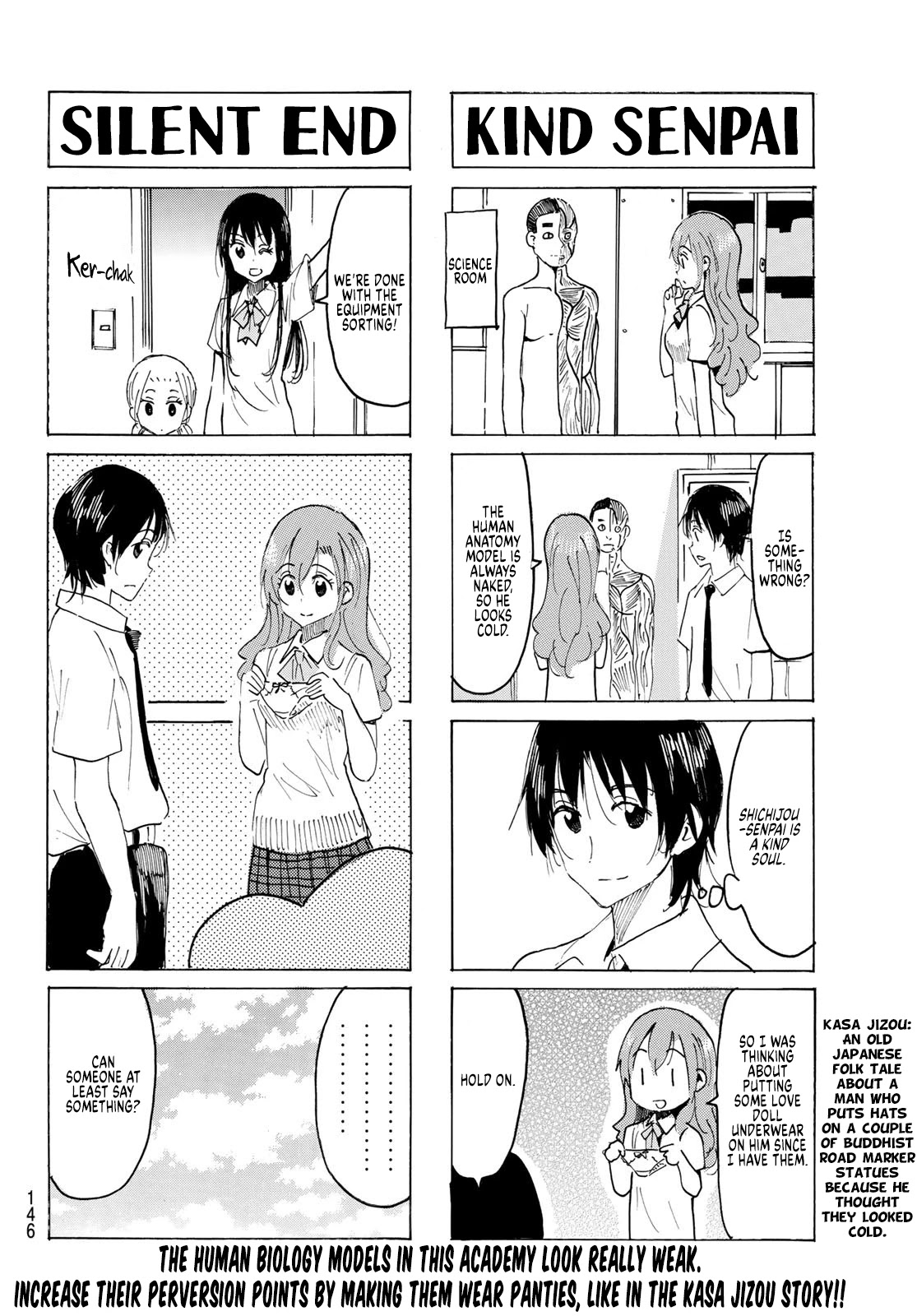 Seitokai Yakuindomo Chapter 619 page 4 - Chapter 619