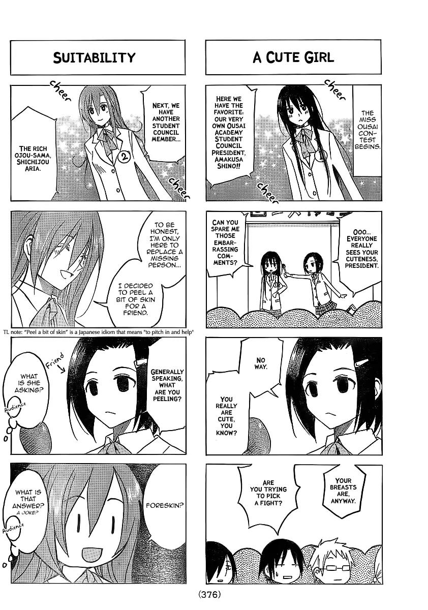 Seitokai Yakuindomo Chapter 62 page 2 - Chapter 62