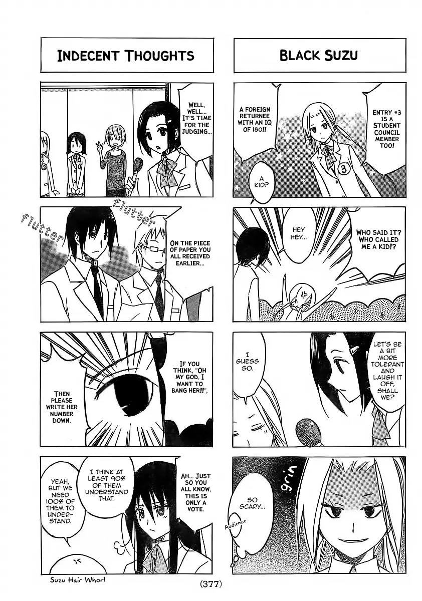 Seitokai Yakuindomo Chapter 62 page 3 - Chapter 62