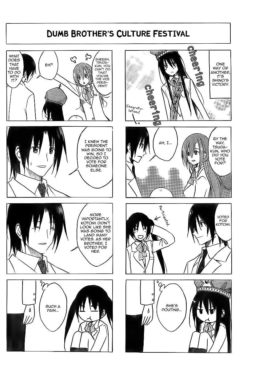 Seitokai Yakuindomo Chapter 62 page 4 - Chapter 62