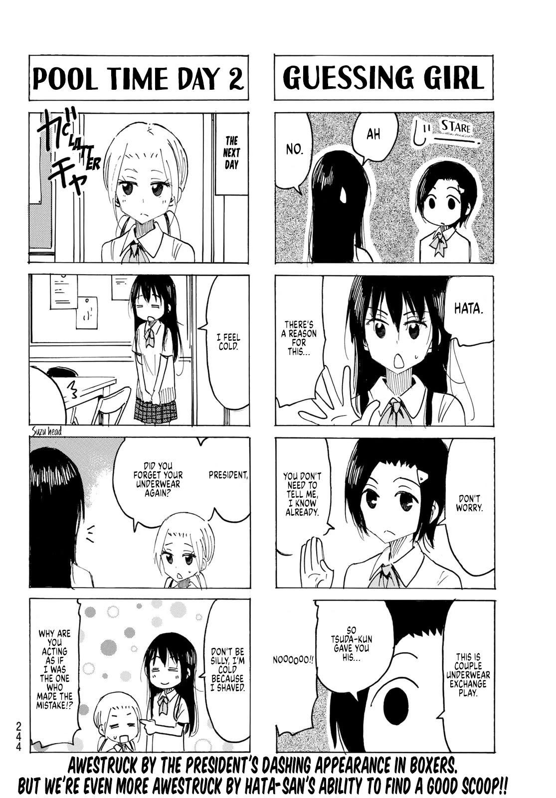 Seitokai Yakuindomo Chapter 620 page 4 - Chapter 620