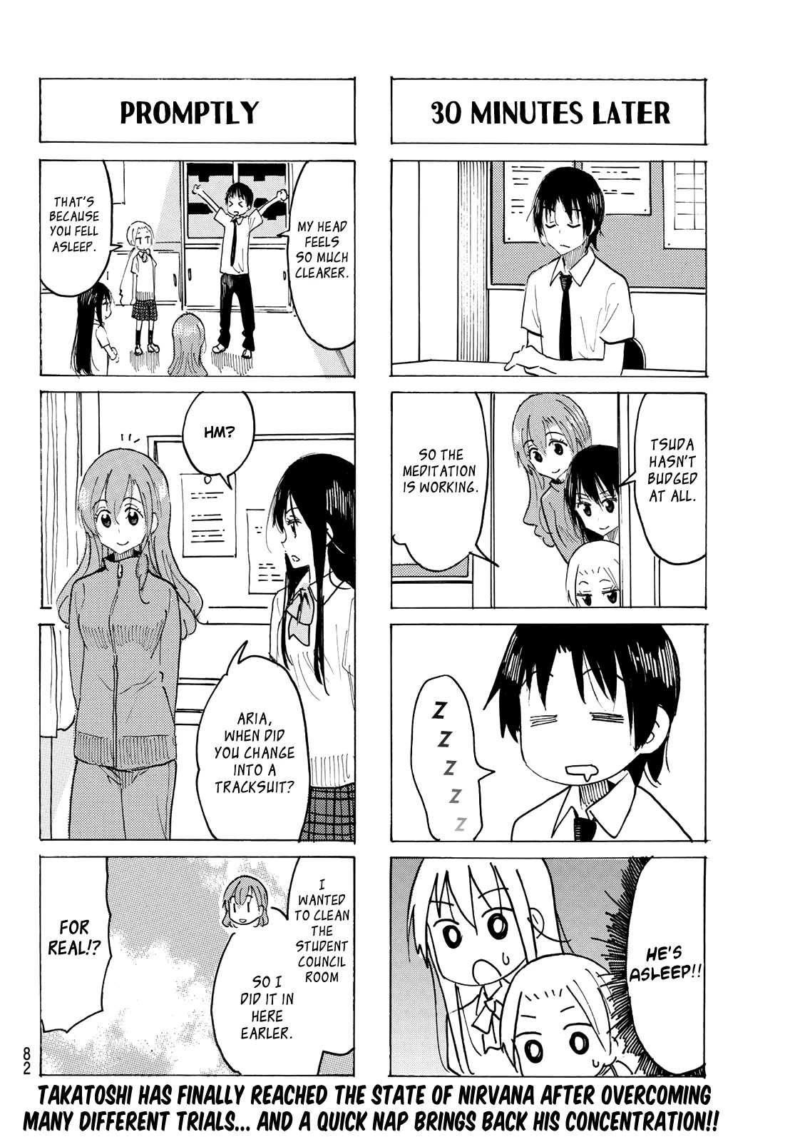 Seitokai Yakuindomo Chapter 622 page 4 - Chapter 622