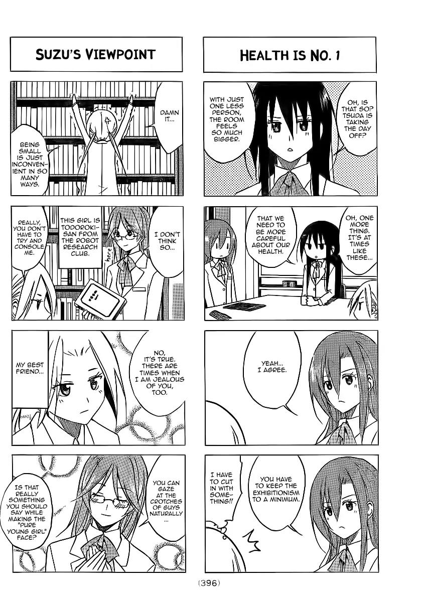Seitokai Yakuindomo Chapter 63 page 2 - Chapter 63