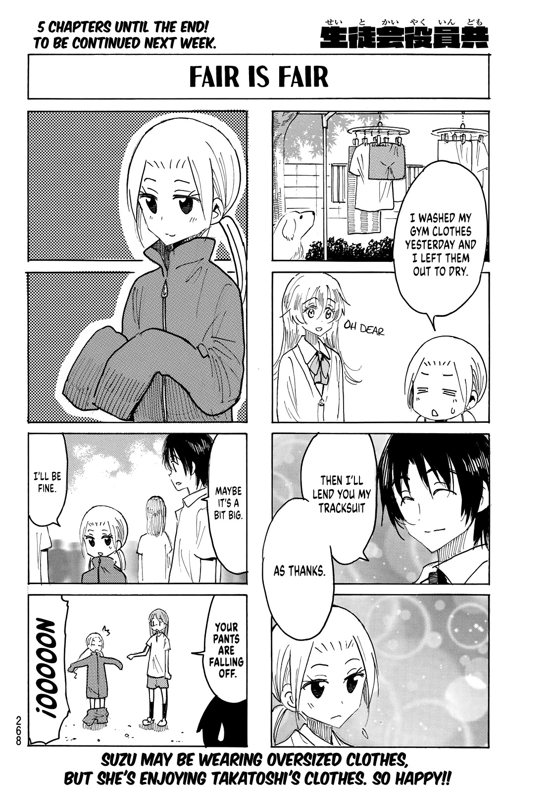 Seitokai Yakuindomo Chapter 636 page 4 - Chapter 636