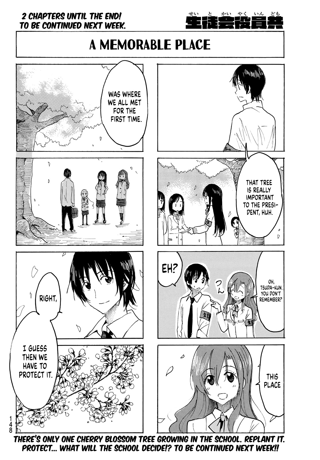Seitokai Yakuindomo Chapter 639 page 4 - Chapter 639