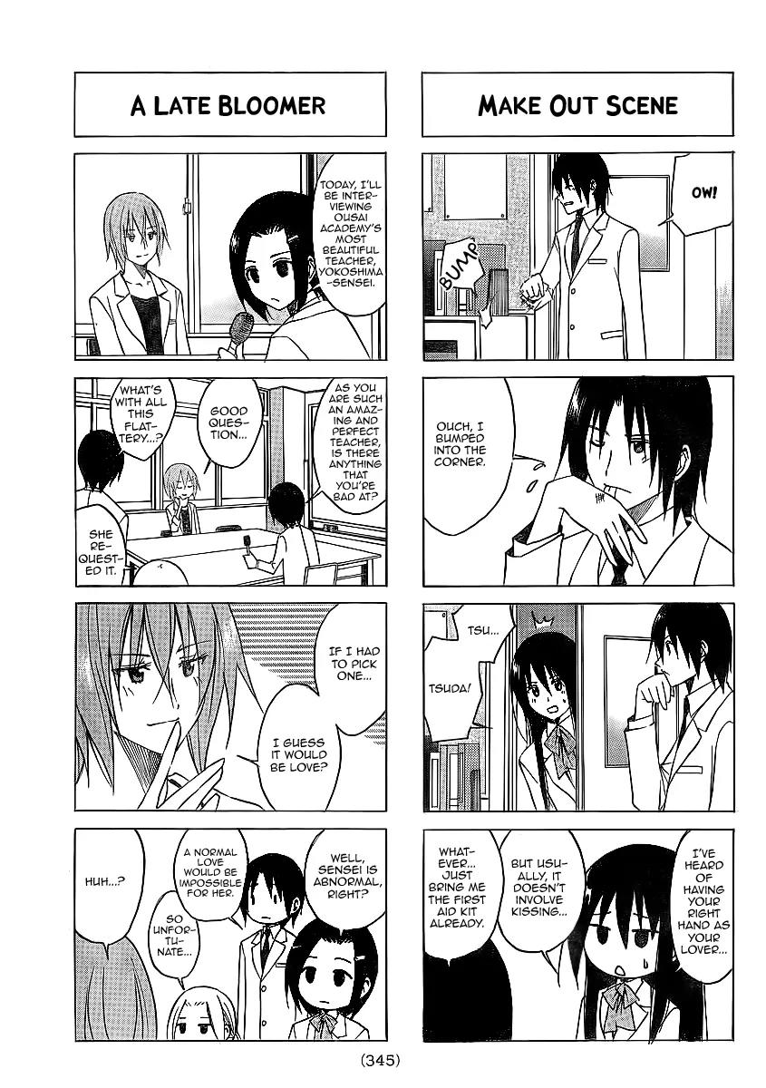 Seitokai Yakuindomo Chapter 64 page 4 - Chapter 64