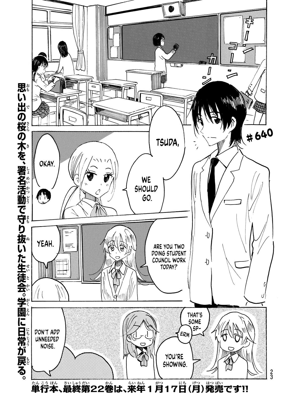 Seitokai Yakuindomo Chapter 641 page 2 - Chapter 641 [END]