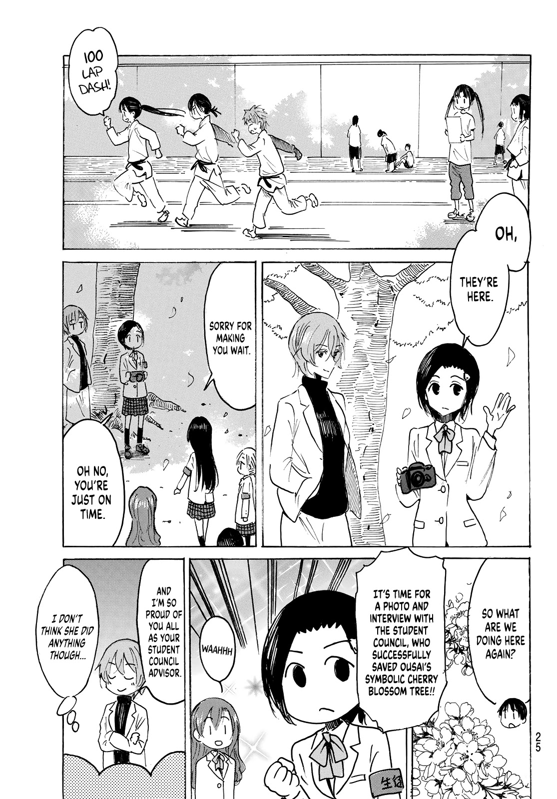 Seitokai Yakuindomo Chapter 641 page 4 - Chapter 641 [END]