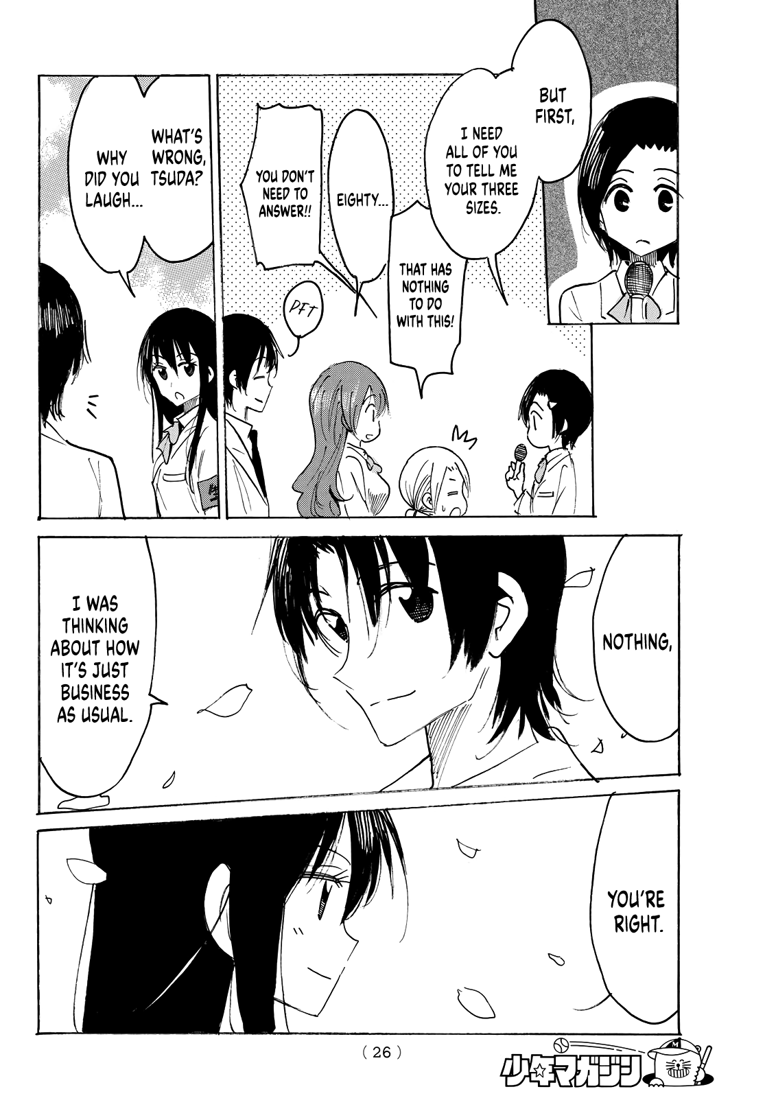Seitokai Yakuindomo Chapter 641 page 5 - Chapter 641 [END]