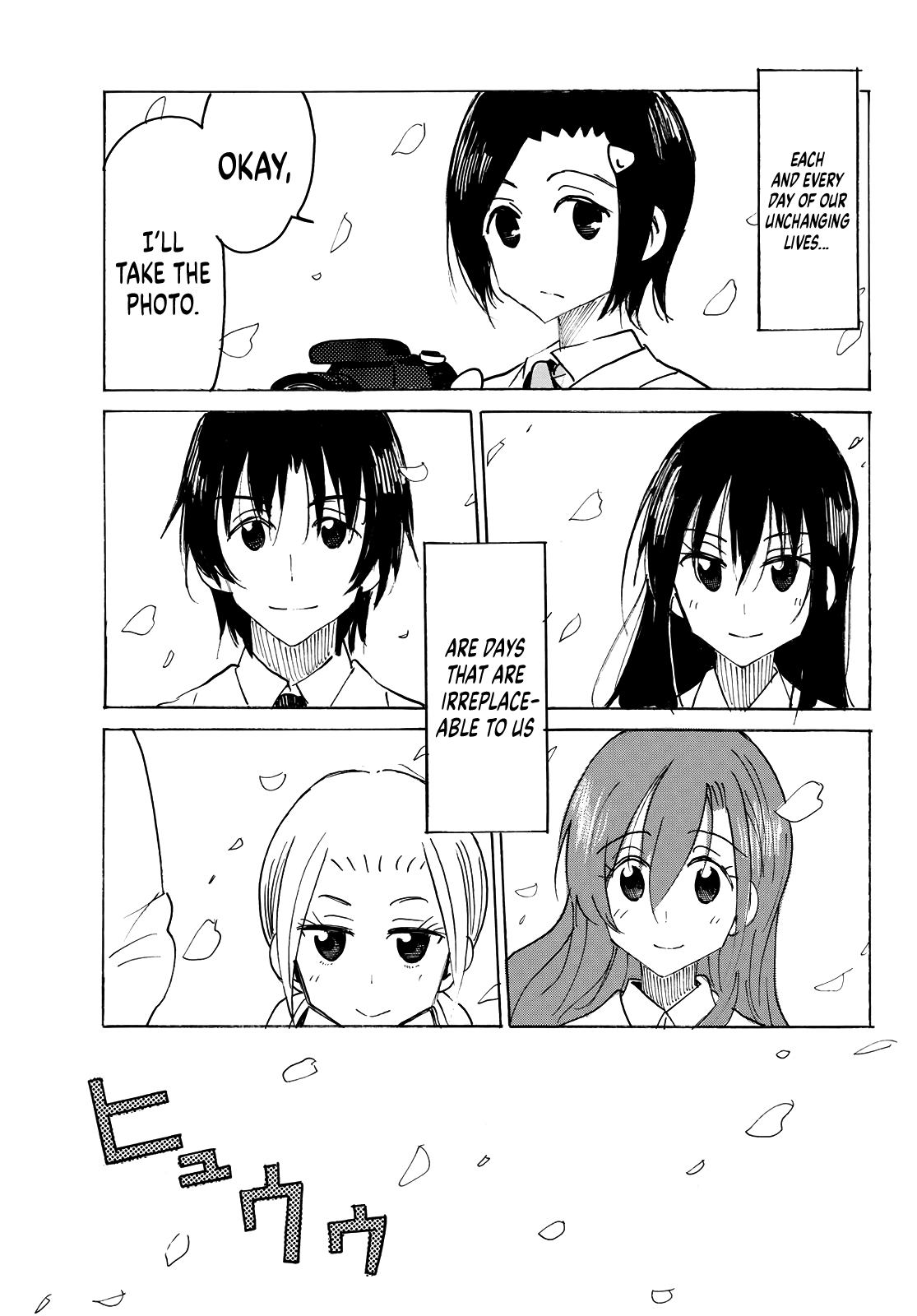Seitokai Yakuindomo Chapter 641 page 6 - Chapter 641 [END]