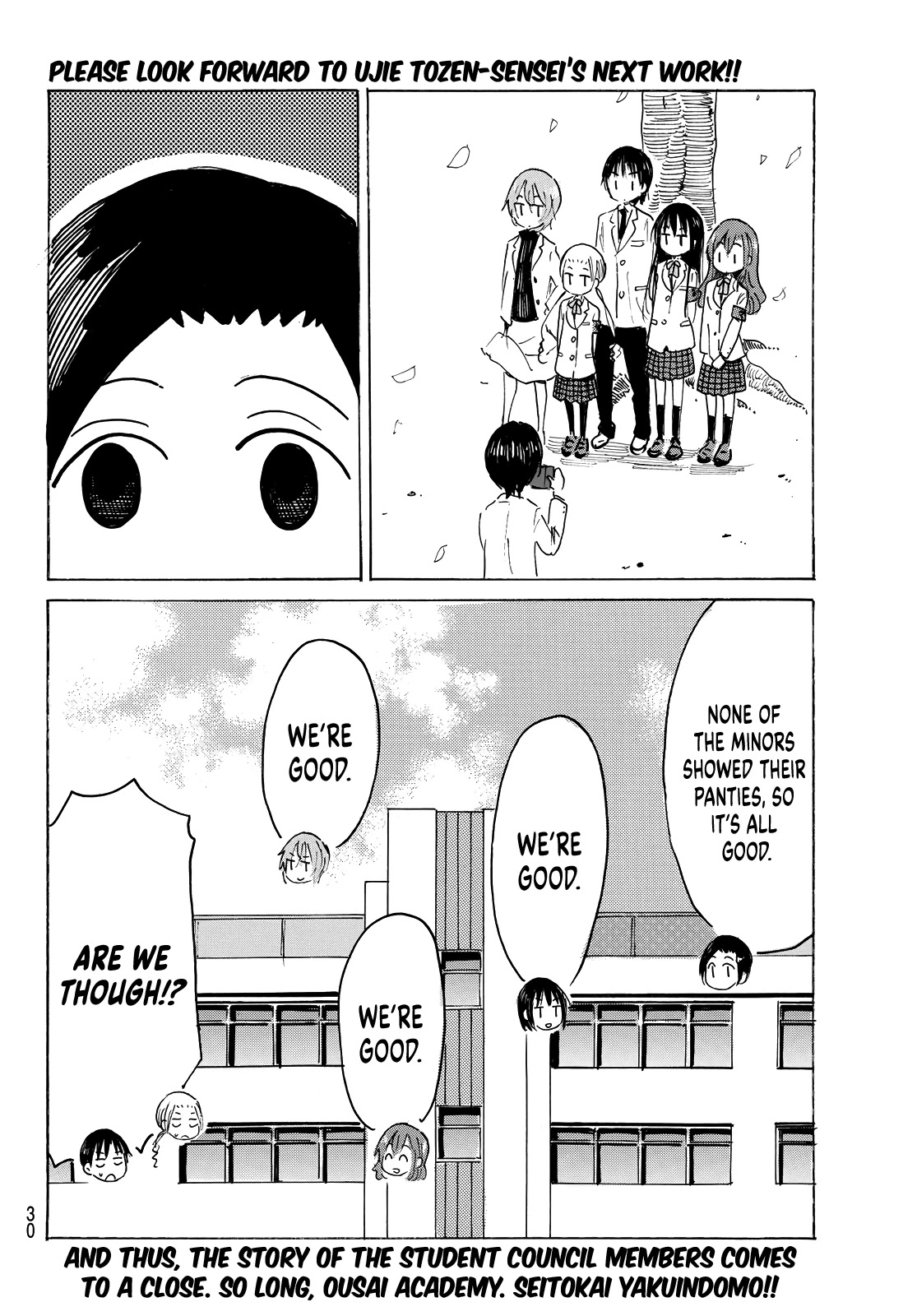 Seitokai Yakuindomo Chapter 641 page 8 - Chapter 641 [END]