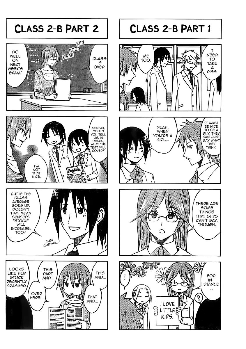 Seitokai Yakuindomo Chapter 65 page 4 - Chapter 65