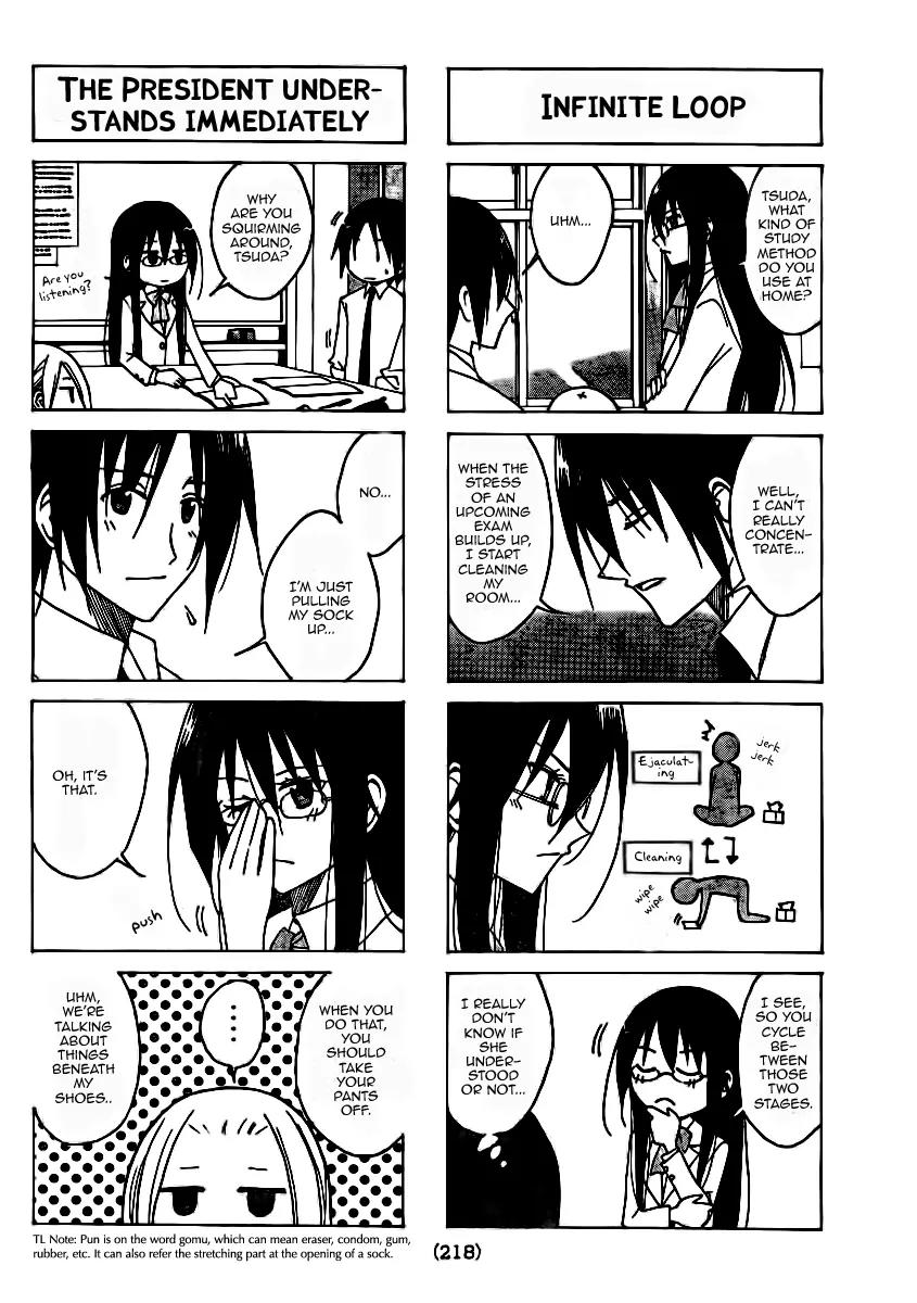Seitokai Yakuindomo Chapter 66 page 2 - Chapter 66
