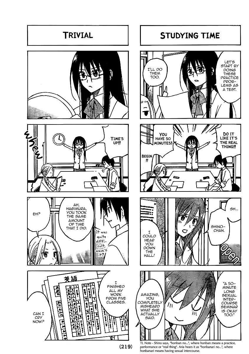 Seitokai Yakuindomo Chapter 66 page 3 - Chapter 66