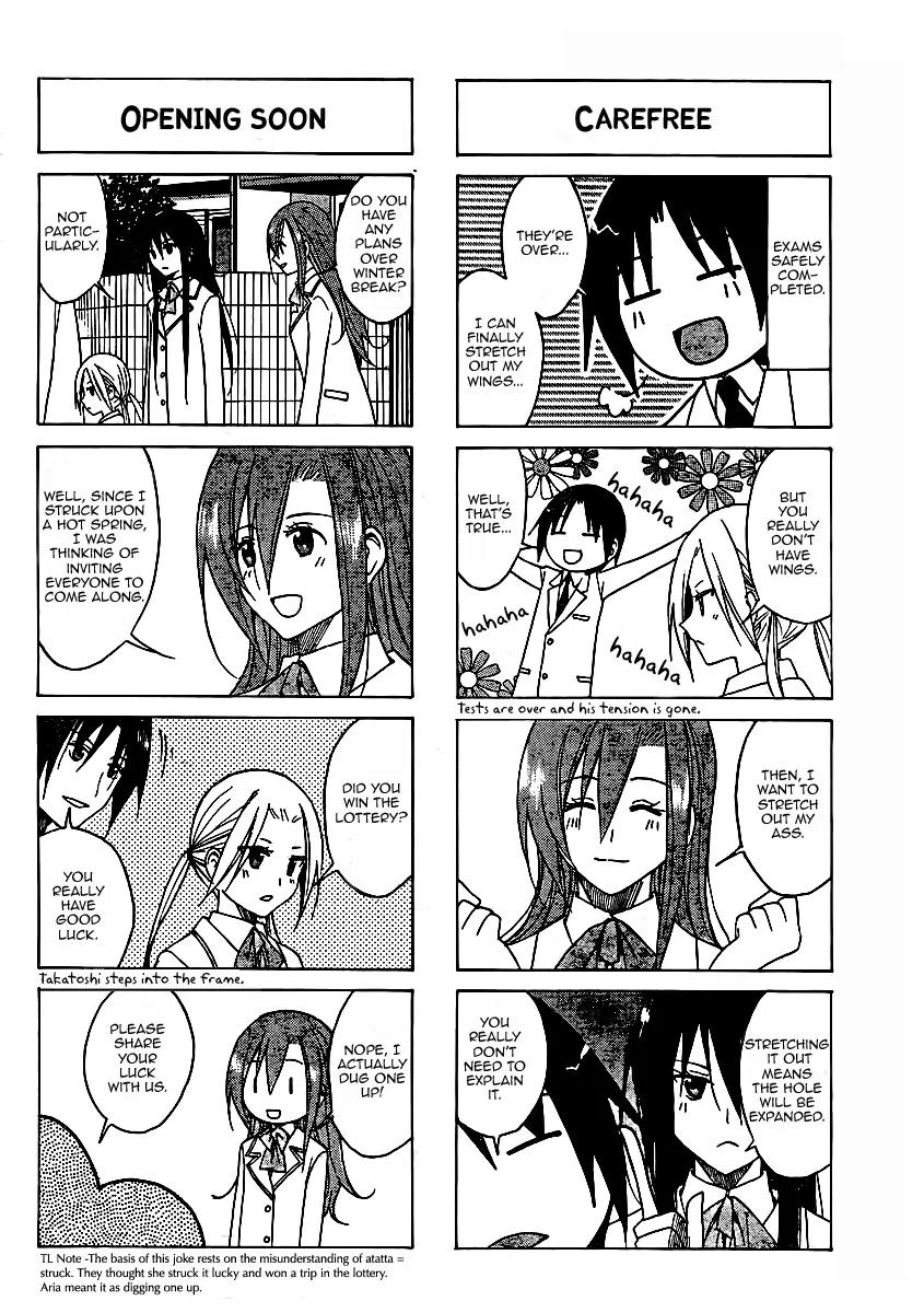 Seitokai Yakuindomo Chapter 66 page 4 - Chapter 66