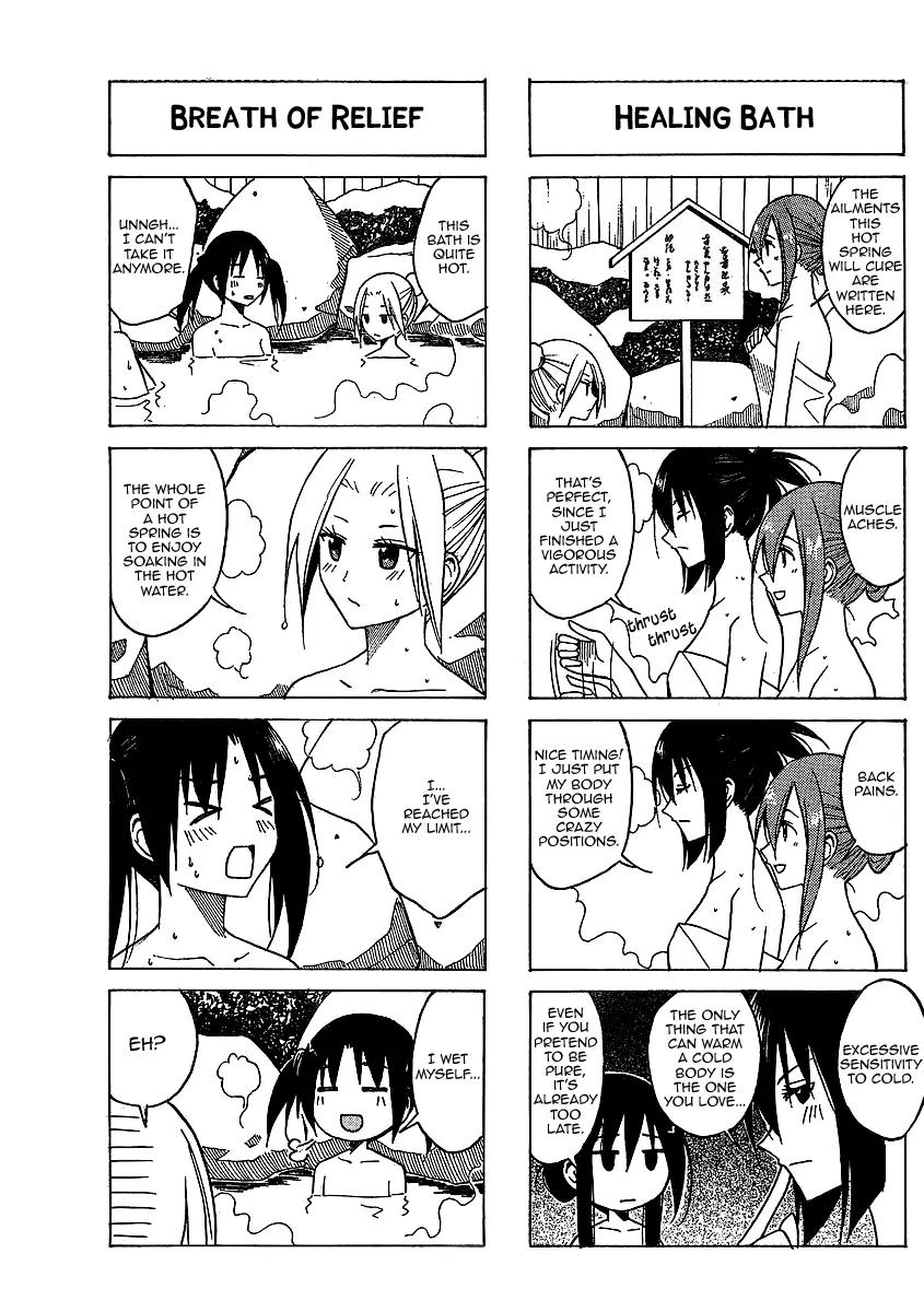 Seitokai Yakuindomo Chapter 67 page 3 - Chapter 67