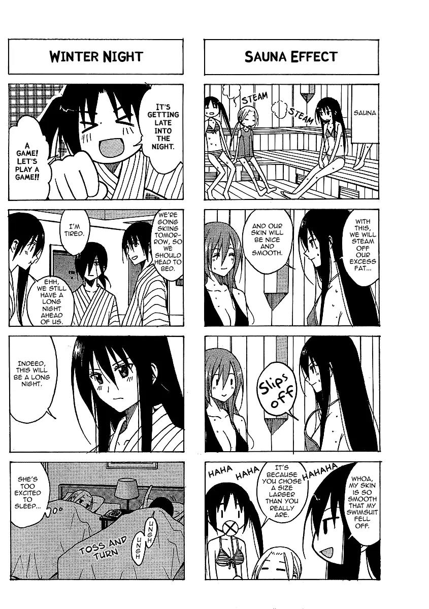 Seitokai Yakuindomo Chapter 67 page 4 - Chapter 67