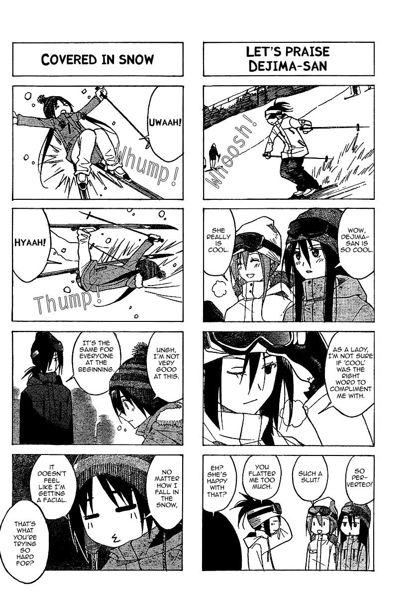 Seitokai Yakuindomo Chapter 68 page 2 - Chapter 68