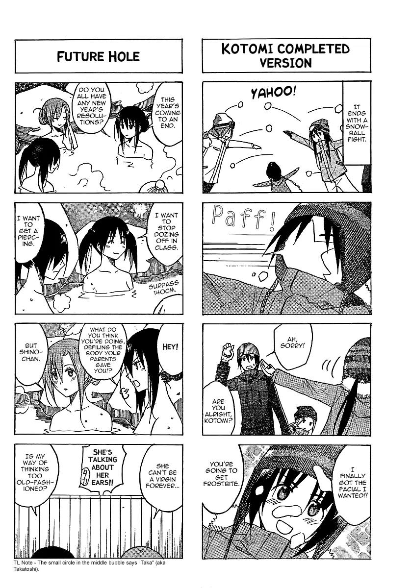 Seitokai Yakuindomo Chapter 68 page 4 - Chapter 68