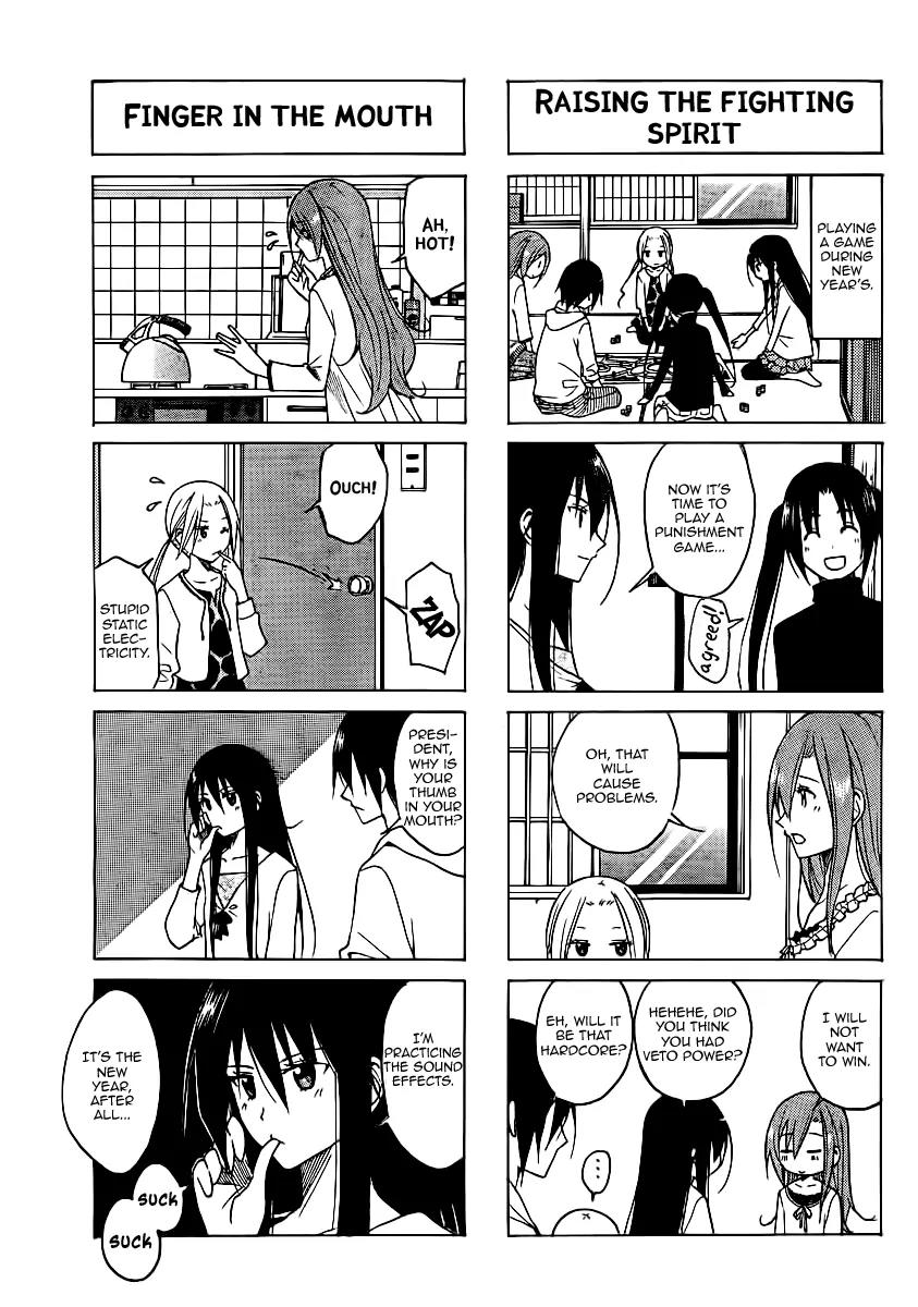 Seitokai Yakuindomo Chapter 69 page 3 - Chapter 69