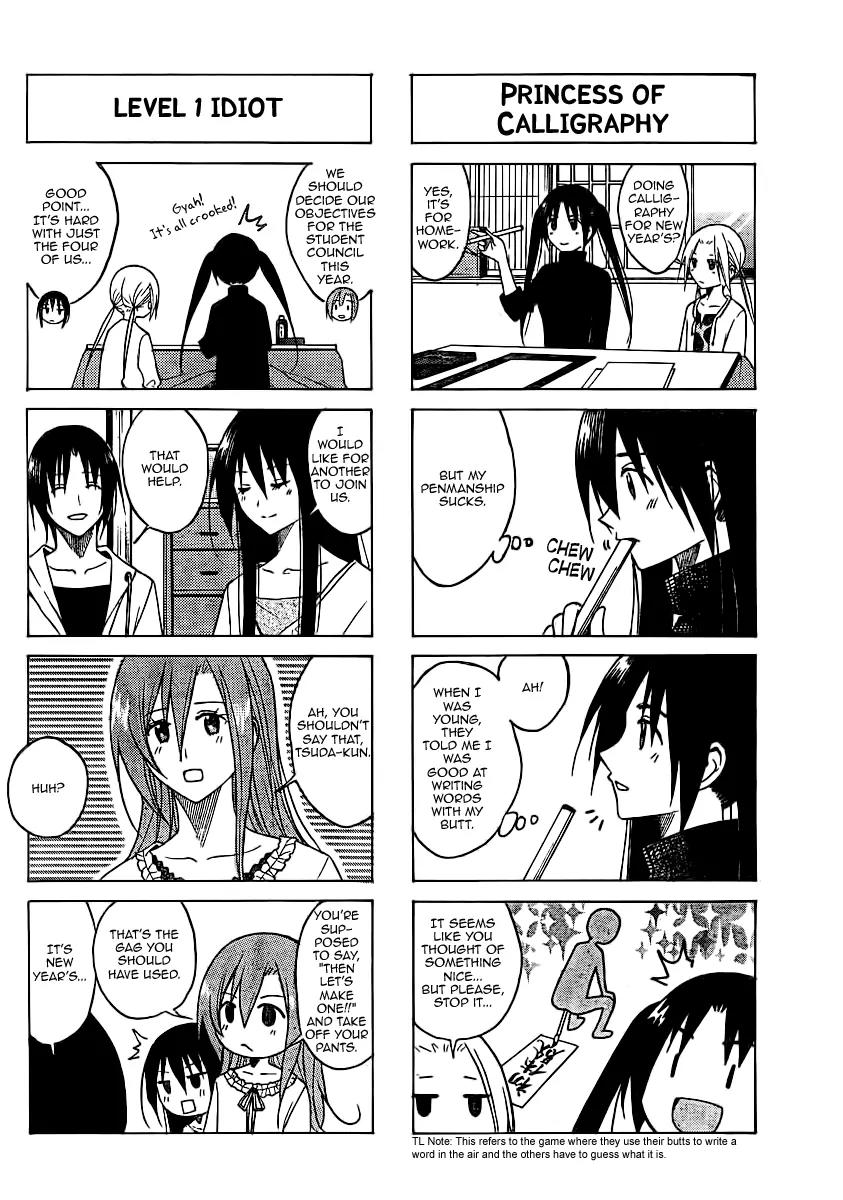 Seitokai Yakuindomo Chapter 69 page 4 - Chapter 69