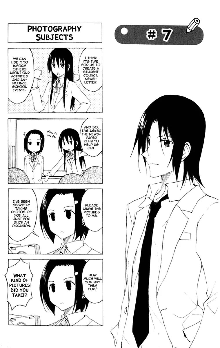 Seitokai Yakuindomo Chapter 7 page 1 - Chapter 7