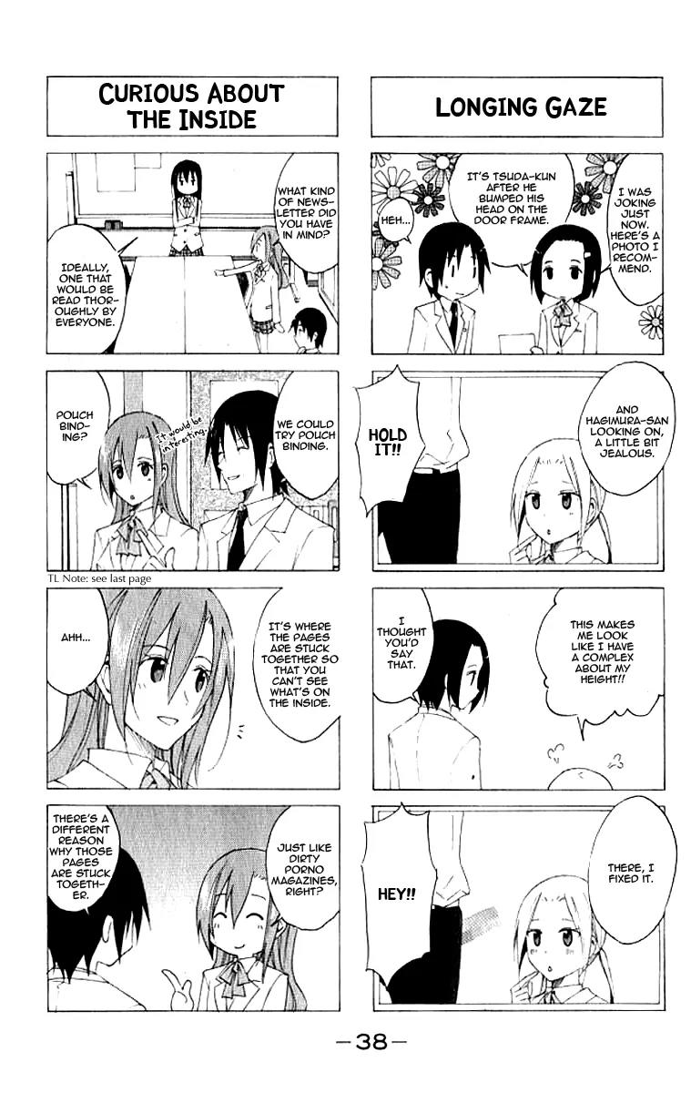 Seitokai Yakuindomo Chapter 7 page 2 - Chapter 7