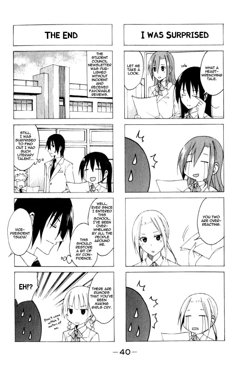 Seitokai Yakuindomo Chapter 7 page 4 - Chapter 7