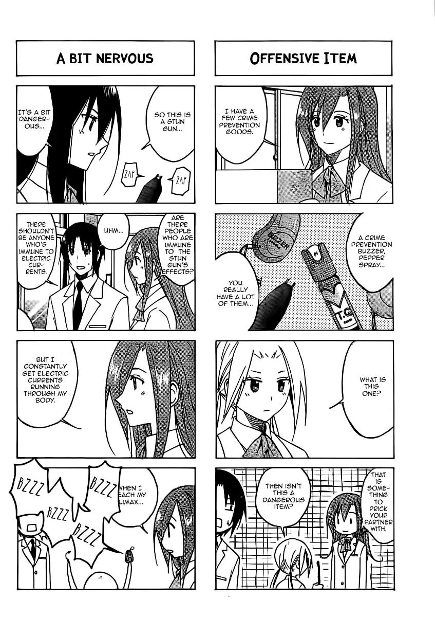 Seitokai Yakuindomo Chapter 70 page 2 - Chapter 70