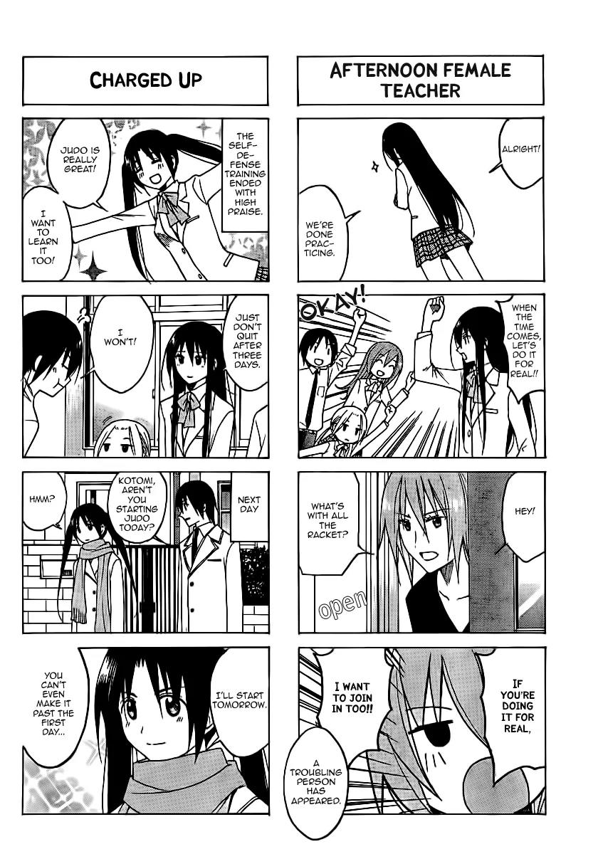 Seitokai Yakuindomo Chapter 70 page 4 - Chapter 70