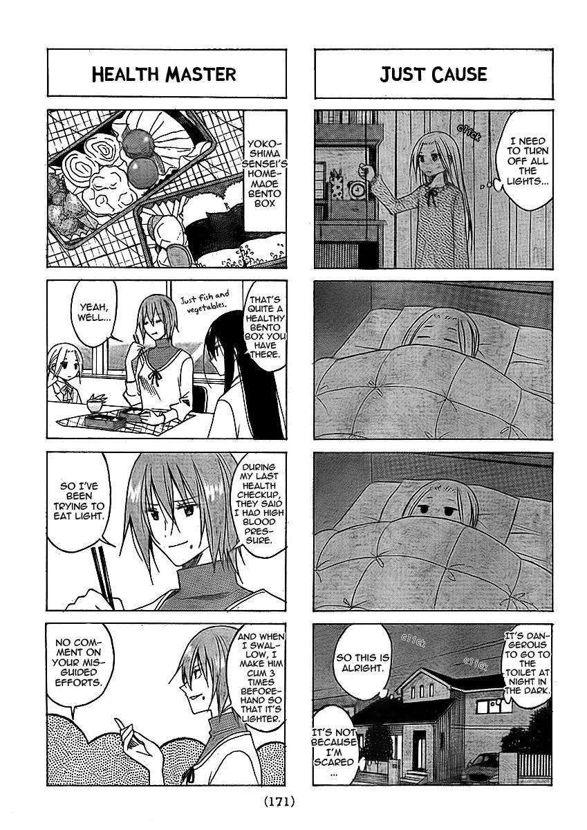Seitokai Yakuindomo Chapter 71 page 3 - Chapter 71