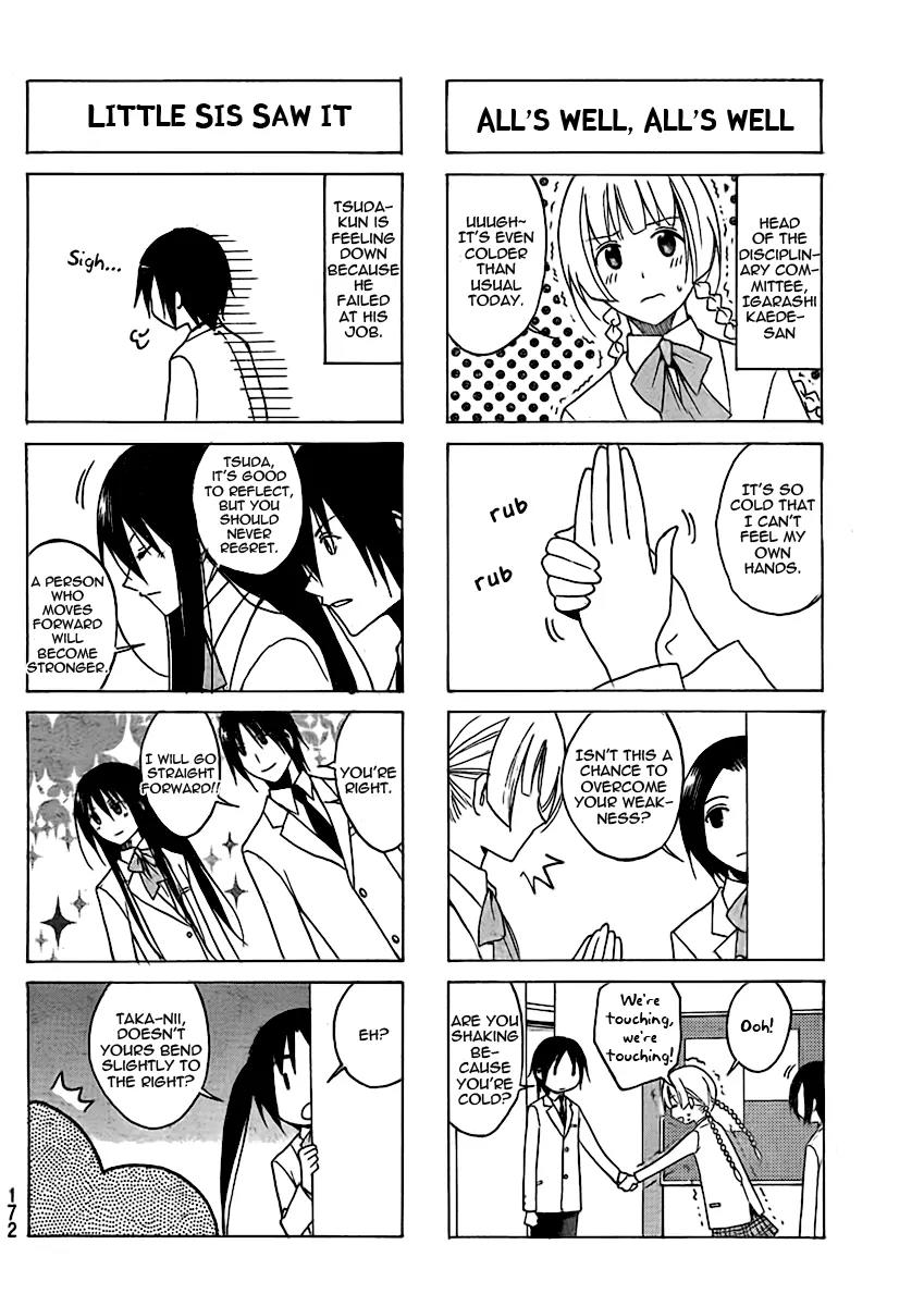Seitokai Yakuindomo Chapter 71 page 4 - Chapter 71