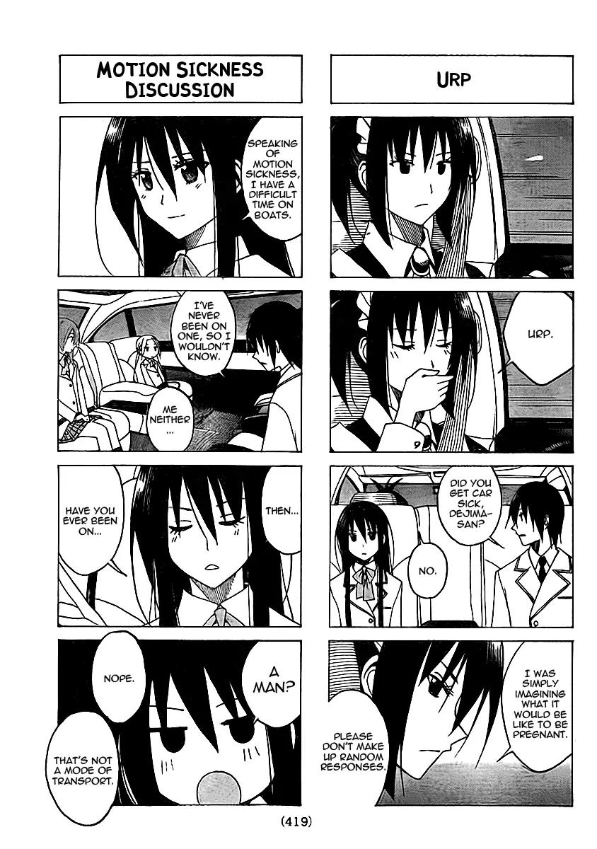 Seitokai Yakuindomo Chapter 72 page 3 - Chapter 72