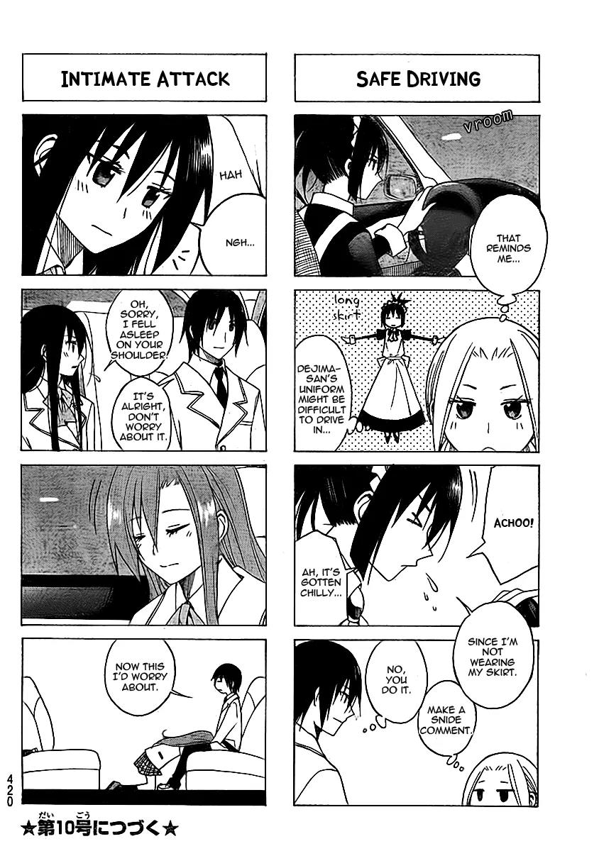 Seitokai Yakuindomo Chapter 72 page 4 - Chapter 72