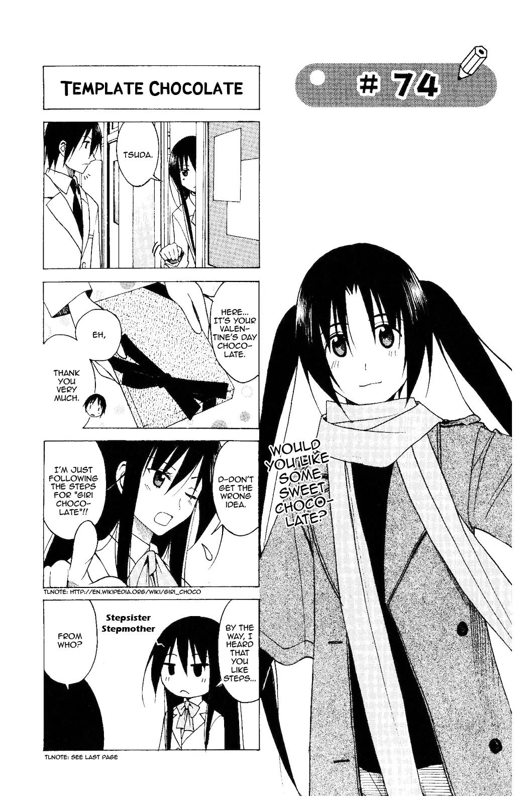 Seitokai Yakuindomo Chapter 74 page 1 - Chapter 74