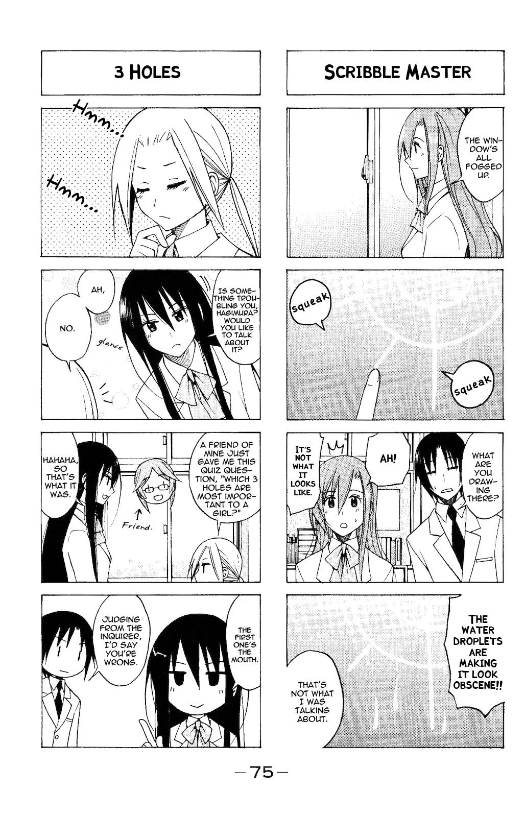 Seitokai Yakuindomo Chapter 75 page 3 - Chapter 75