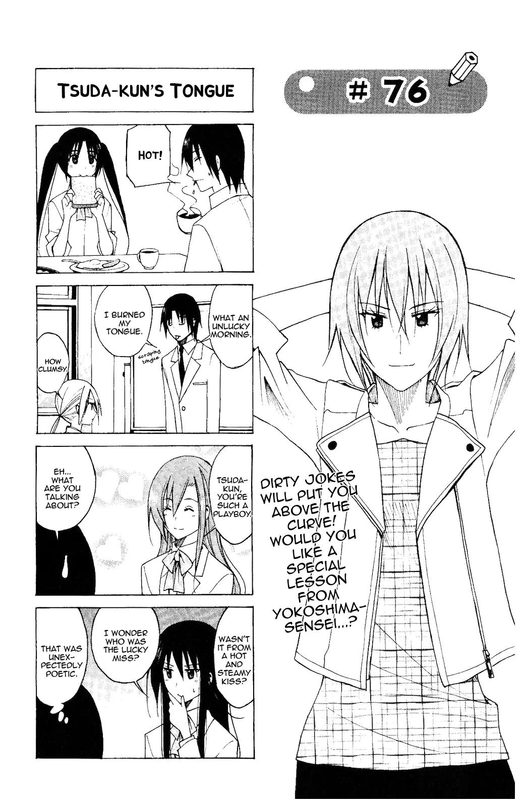 Seitokai Yakuindomo Chapter 76 page 1 - Chapter 76