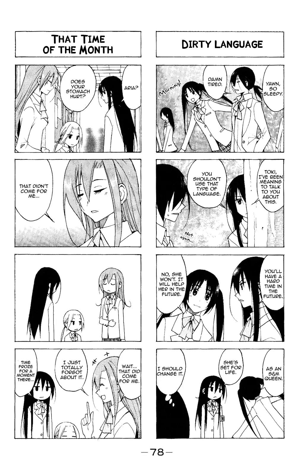 Seitokai Yakuindomo Chapter 76 page 2 - Chapter 76