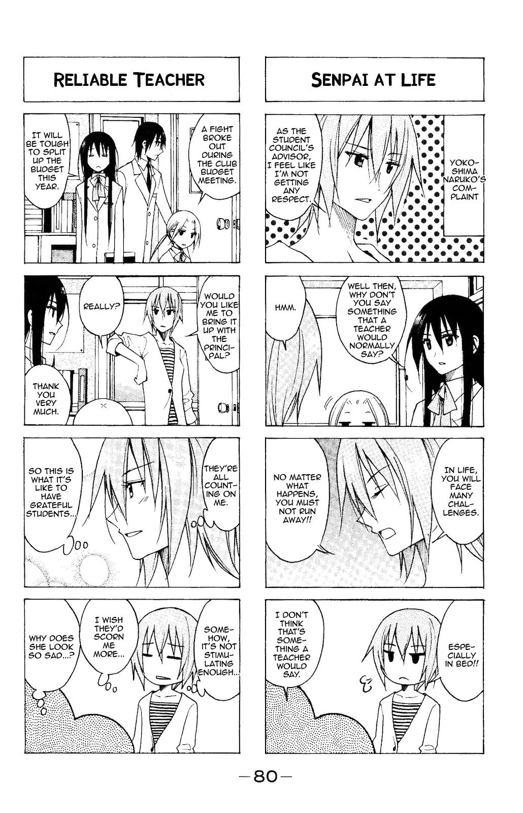 Seitokai Yakuindomo Chapter 76 page 4 - Chapter 76