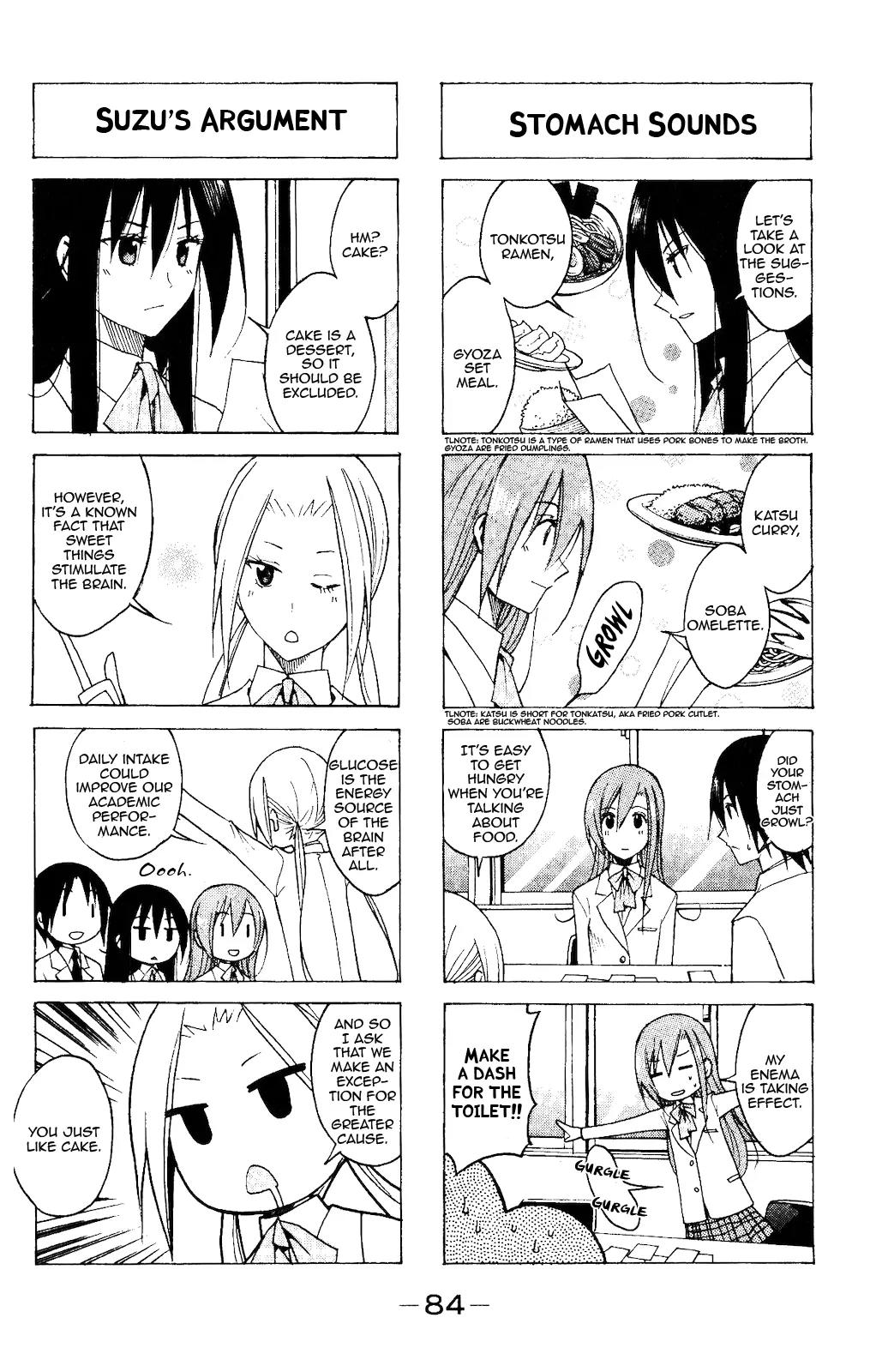 Seitokai Yakuindomo Chapter 77 page 2 - Chapter 77